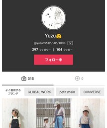 ゆづゆづ | 福袋/福箱