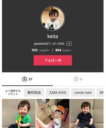 keitaくん | 福袋/福箱