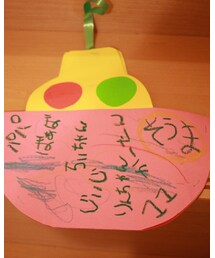 工作 | 福袋/福箱