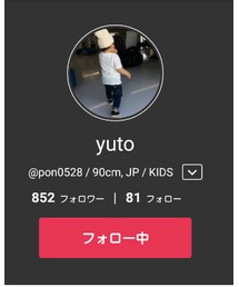 yutoくん | 福袋/福箱