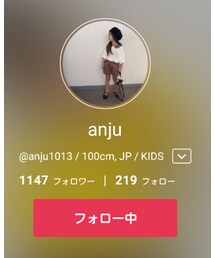 あんちゃん♡ | 福袋/福箱