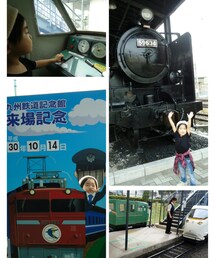 九州鉄道記念館 | 福袋/福箱