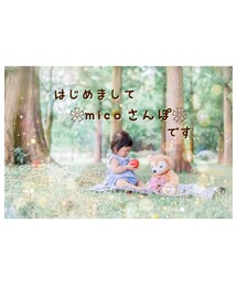 はじめまして♡ | 福袋/福箱