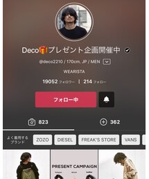デコプレ2019第一弾🎁✨ | その他