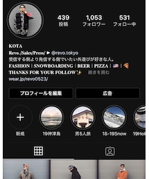 Instagramもフォローお願いします🤝 | (その他)