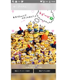 チビーズ✳ | 福袋/福箱