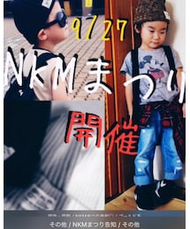 NKMまつり告知 | その他