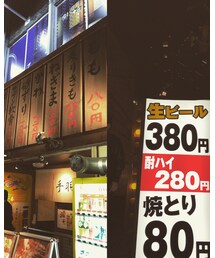 再送別会 | その他