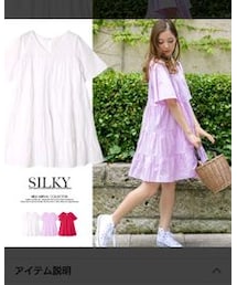 Silky | ワンピース