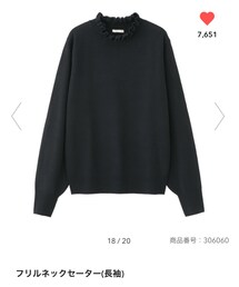 GU | ニット/セーター