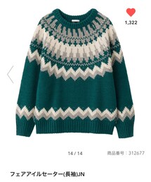 GU | ニット/セーター