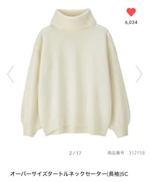 GU | ニット/セーター