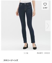 GU | デニムパンツ