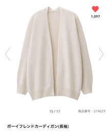 GU | カーディガン/ボレロ