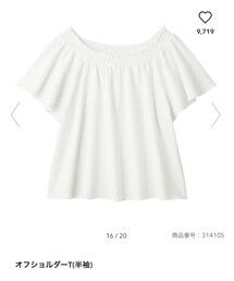 GU | Tシャツ/カットソー