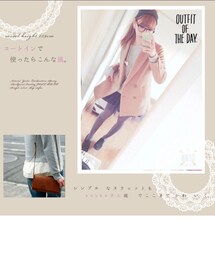 italie to france | イタフラさんのホムペ♡(その他)