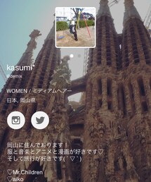 kasumiたん♡ | kasumiたん♡
(福袋/福箱)