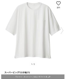 GU | Tシャツ/カットソー