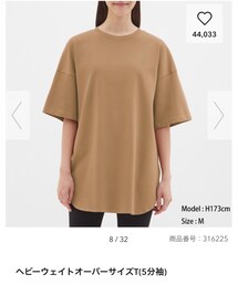 GU | Tシャツ/カットソー