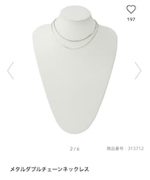 GU | ネックレス