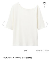 GU | Tシャツ/カットソー