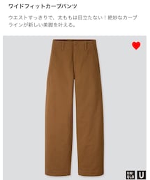 UNIQLO | パンツ