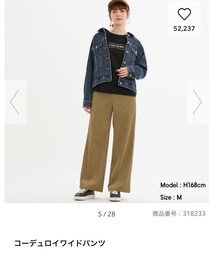 GU | パンツ
