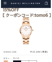 Daniel Wellington | アナログ腕時計