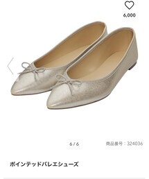 GU | バレエシューズ