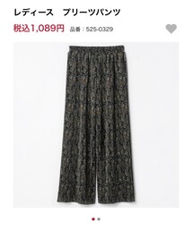 しまむら | パンツ