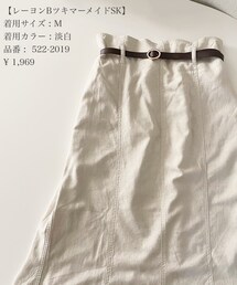 しまむら | スカート