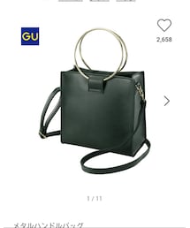 GU | バッグ