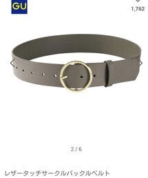 GU | ベルト(ベルト)