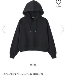 GU | クロップドスウェットパーカ(パーカー)