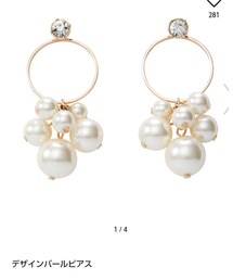 GU | デザインパールピアス(ピアス（両耳用）)