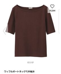 GU | Tシャツ/カットソー