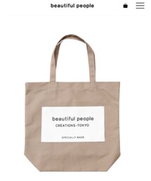 beautiful people | トートバッグ
