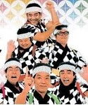Kishidanne Wrerutogoodの「トップス(その他トップス)」