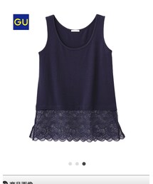 GU | トップス
