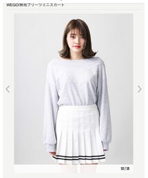 WEGO | スカート