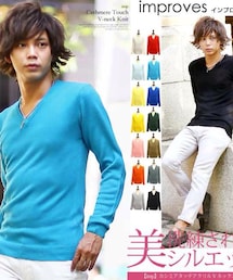 improves | ニット/セーター