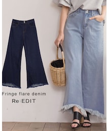 Re:EDIT | デニムパンツ