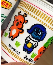 My cup noodle | Hey!I want your biscuits.(その他)