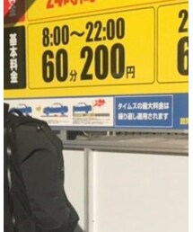 白山眼鏡 | メガネ