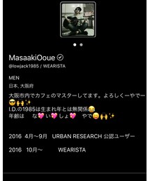 まさあきさん👏 | その他