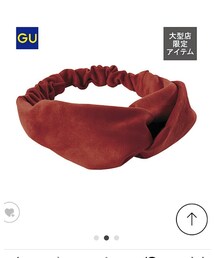 GU | ヘアバンド