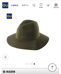 GU | ハット