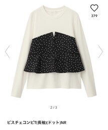 GU | Tシャツ/カットソー