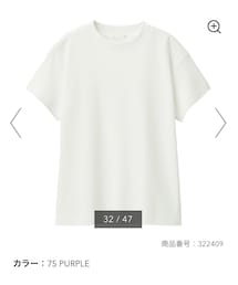GU | Tシャツ/カットソー