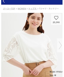 GU | Tシャツ/カットソー